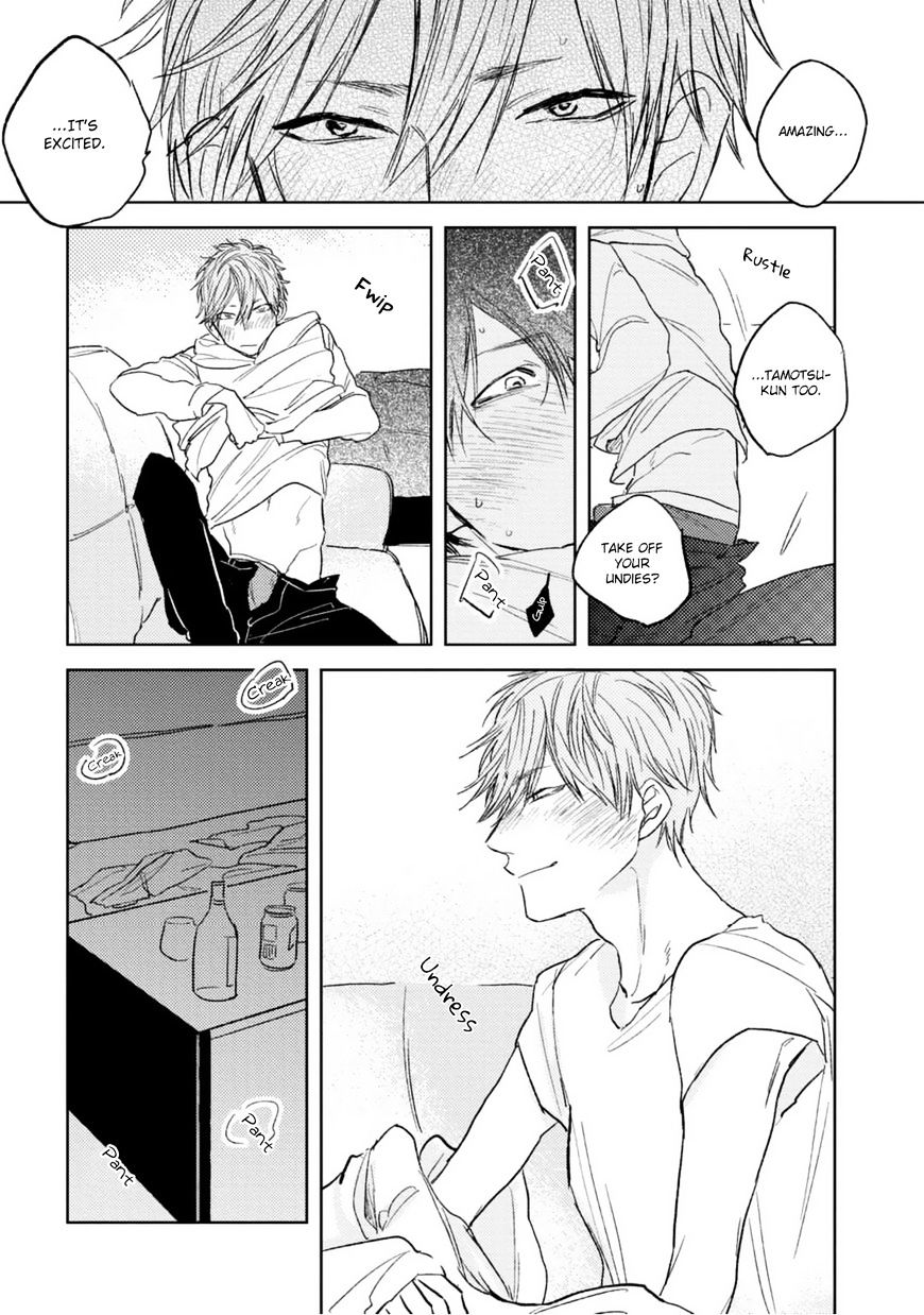 Otameshi Delivery Lover - Vol.1 Chapter 1