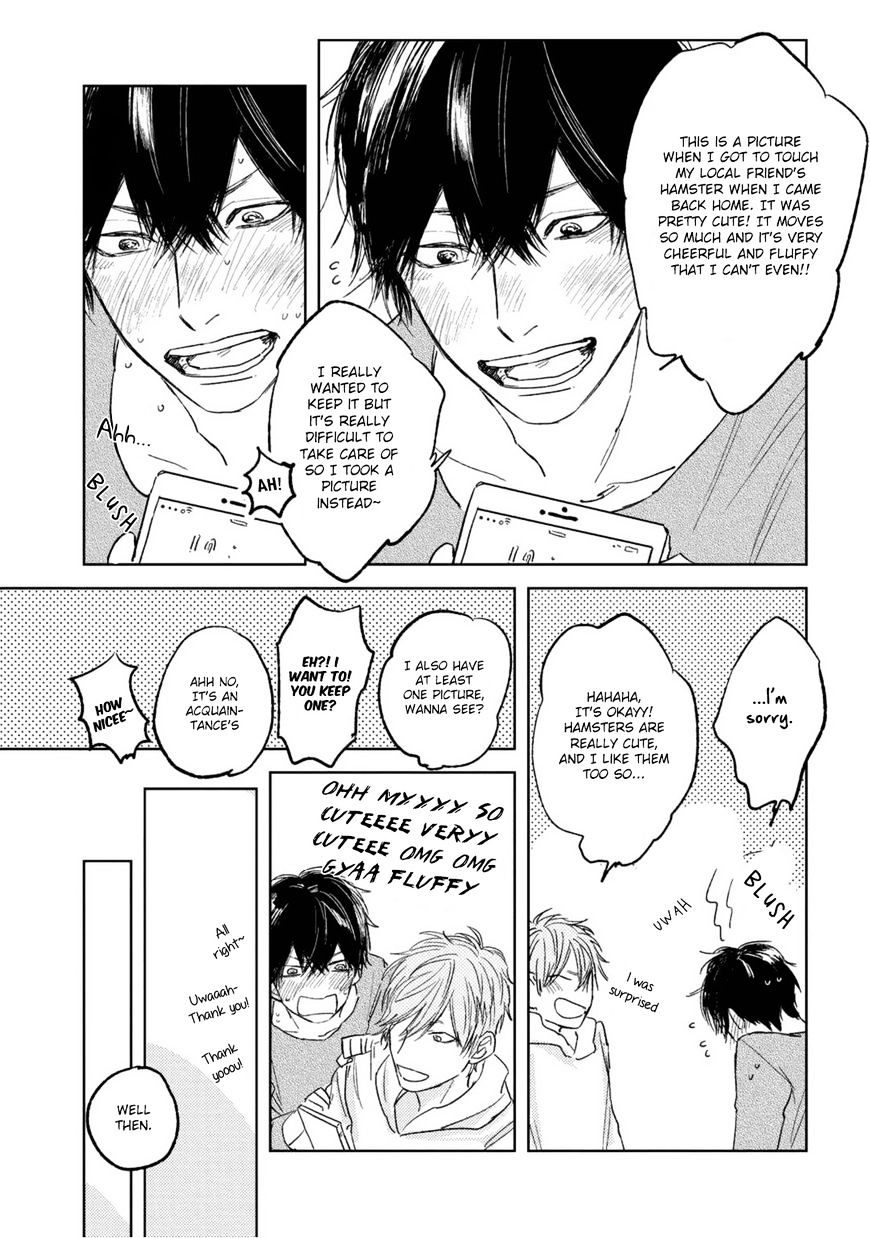 Otameshi Delivery Lover - Vol.1 Chapter 1