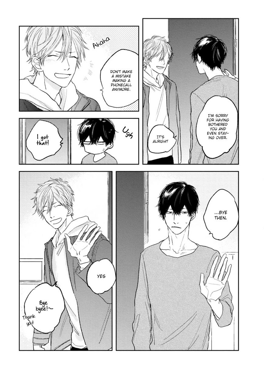 Otameshi Delivery Lover - Vol.1 Chapter 1