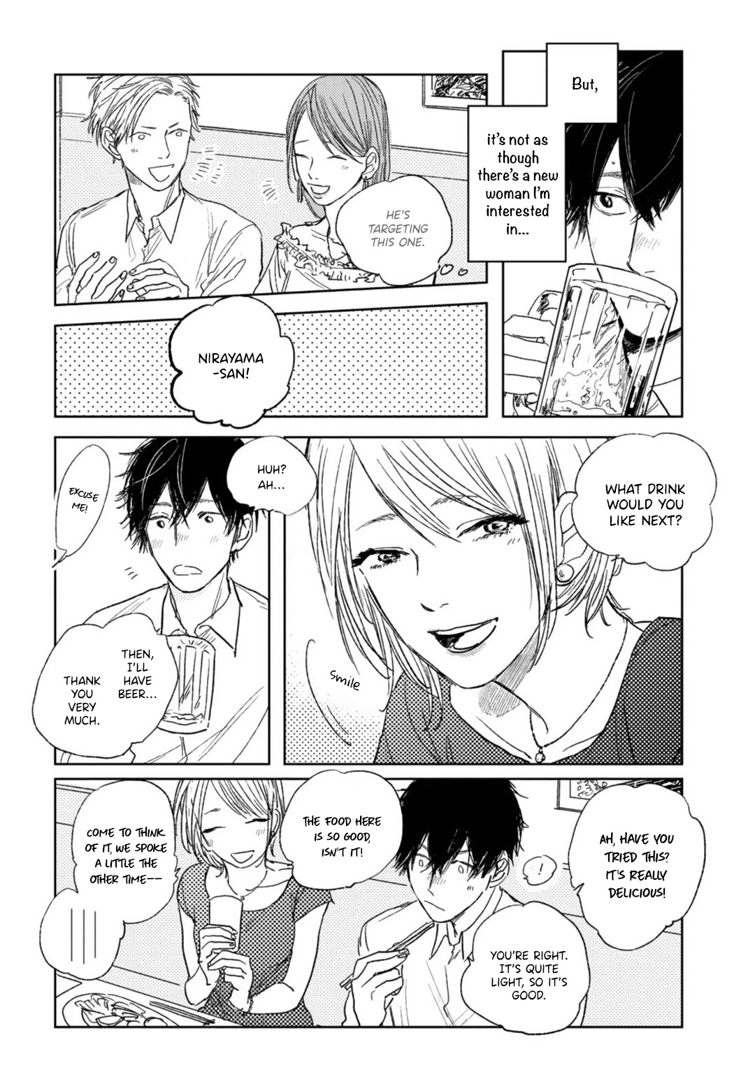 Otameshi Delivery Lover - Chapter 3