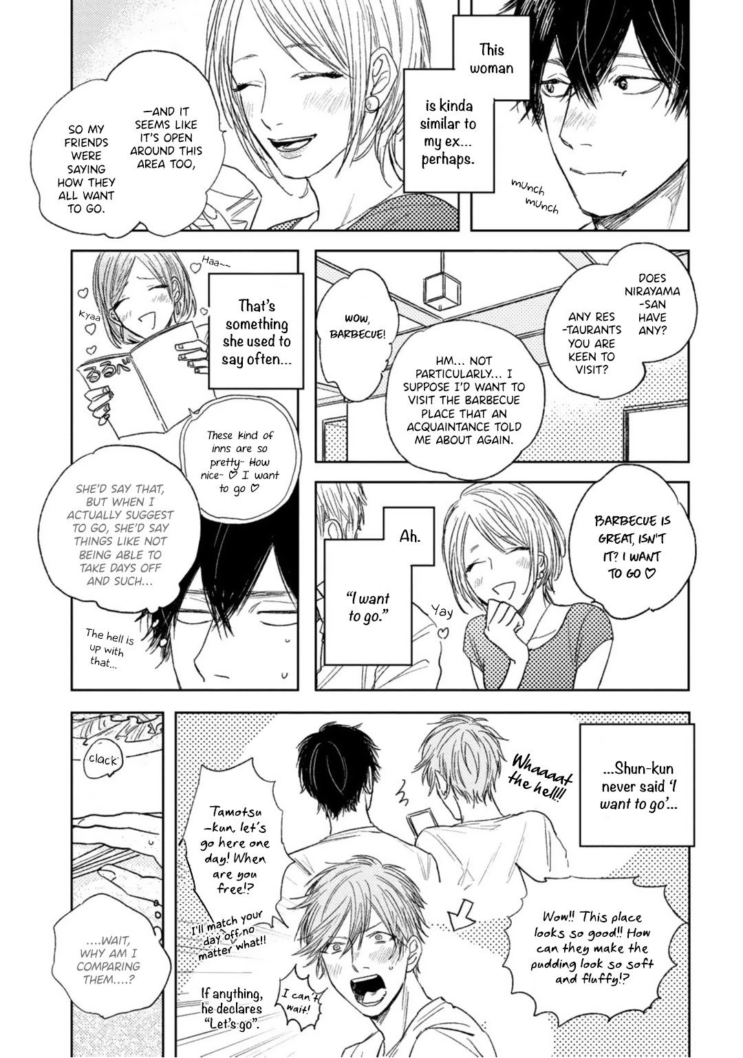 Otameshi Delivery Lover - Chapter 3