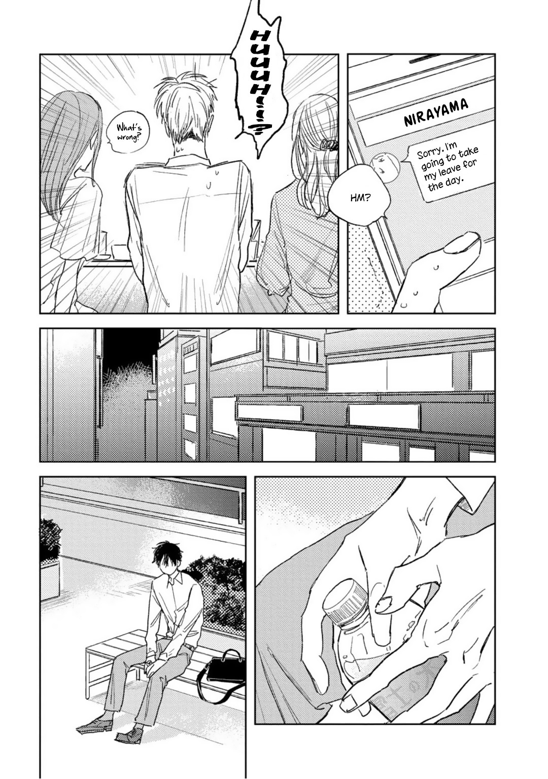 Otameshi Delivery Lover - Chapter 3