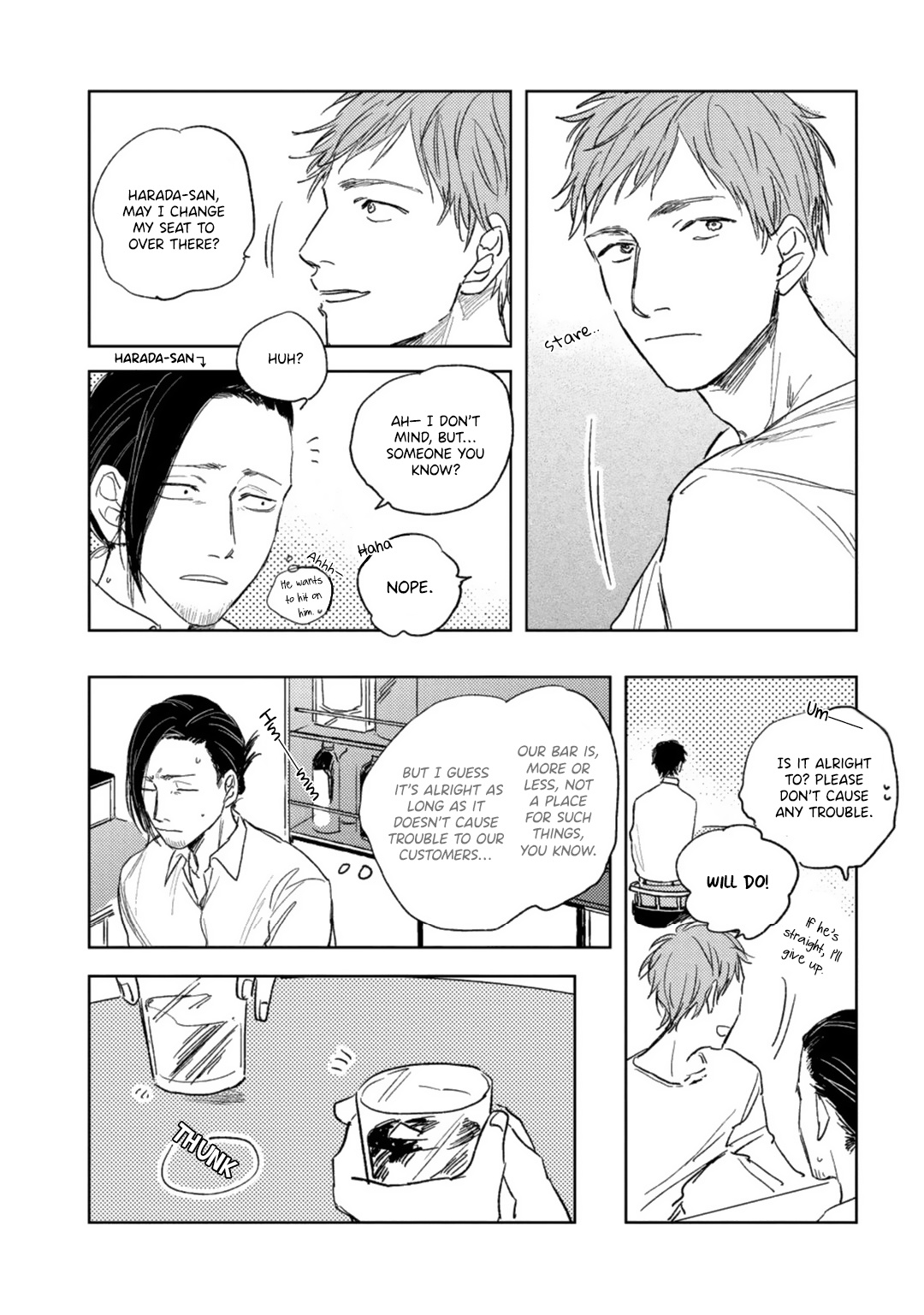 Otameshi Delivery Lover - Chapter 3