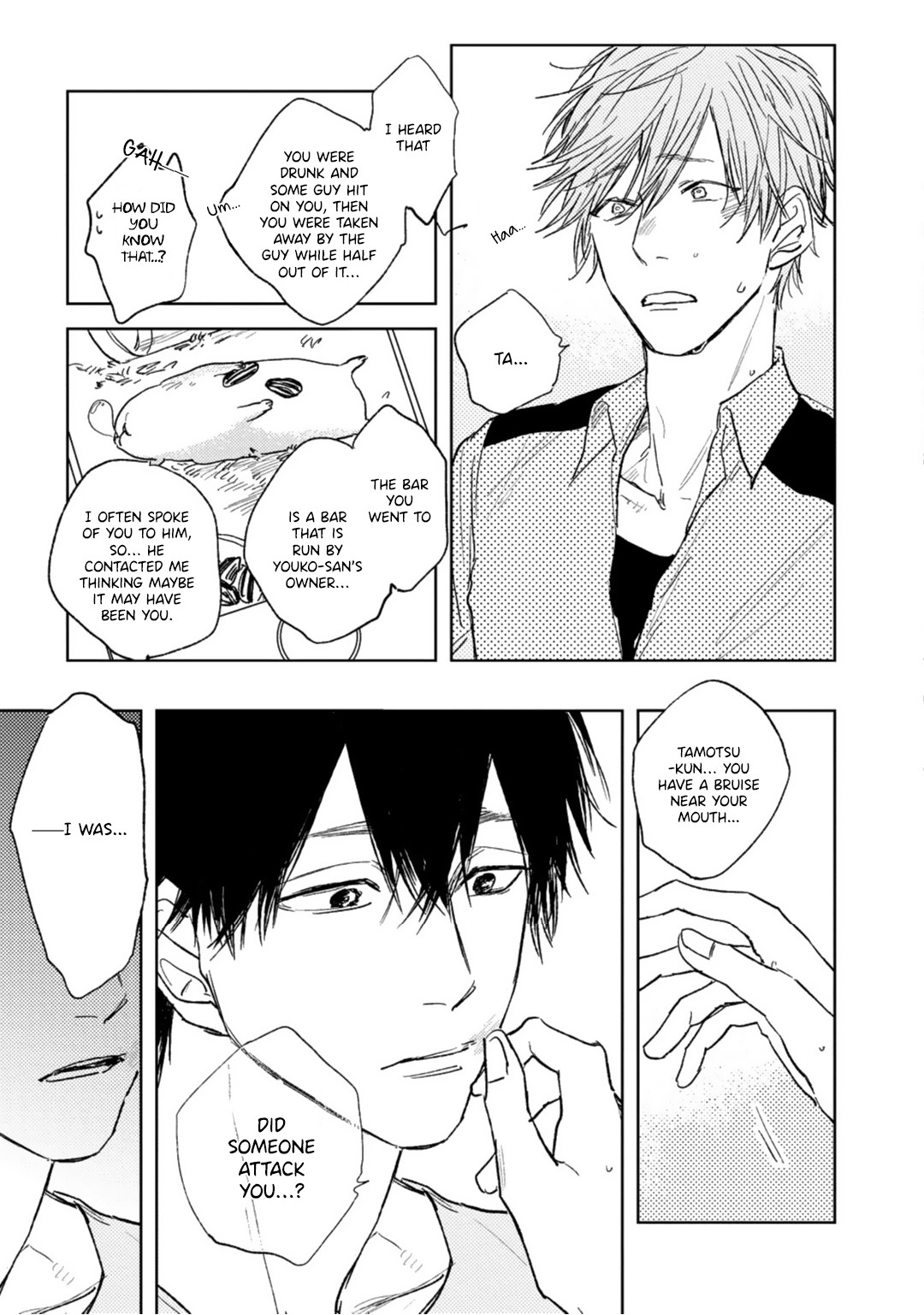 Otameshi Delivery Lover - Chapter 3