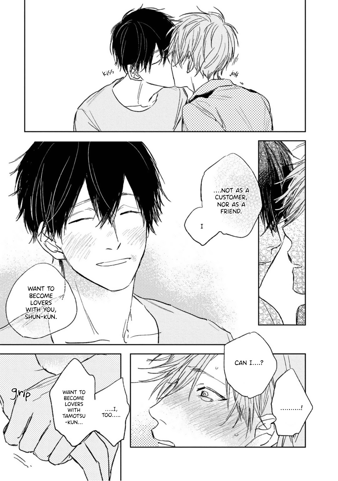 Otameshi Delivery Lover - Chapter 3