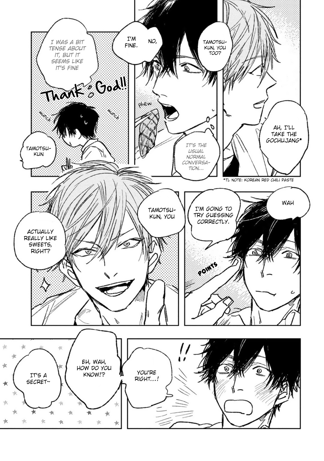 Otameshi Delivery Lover - Chapter 2