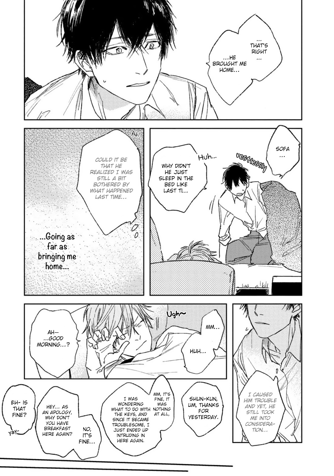 Otameshi Delivery Lover - Chapter 2