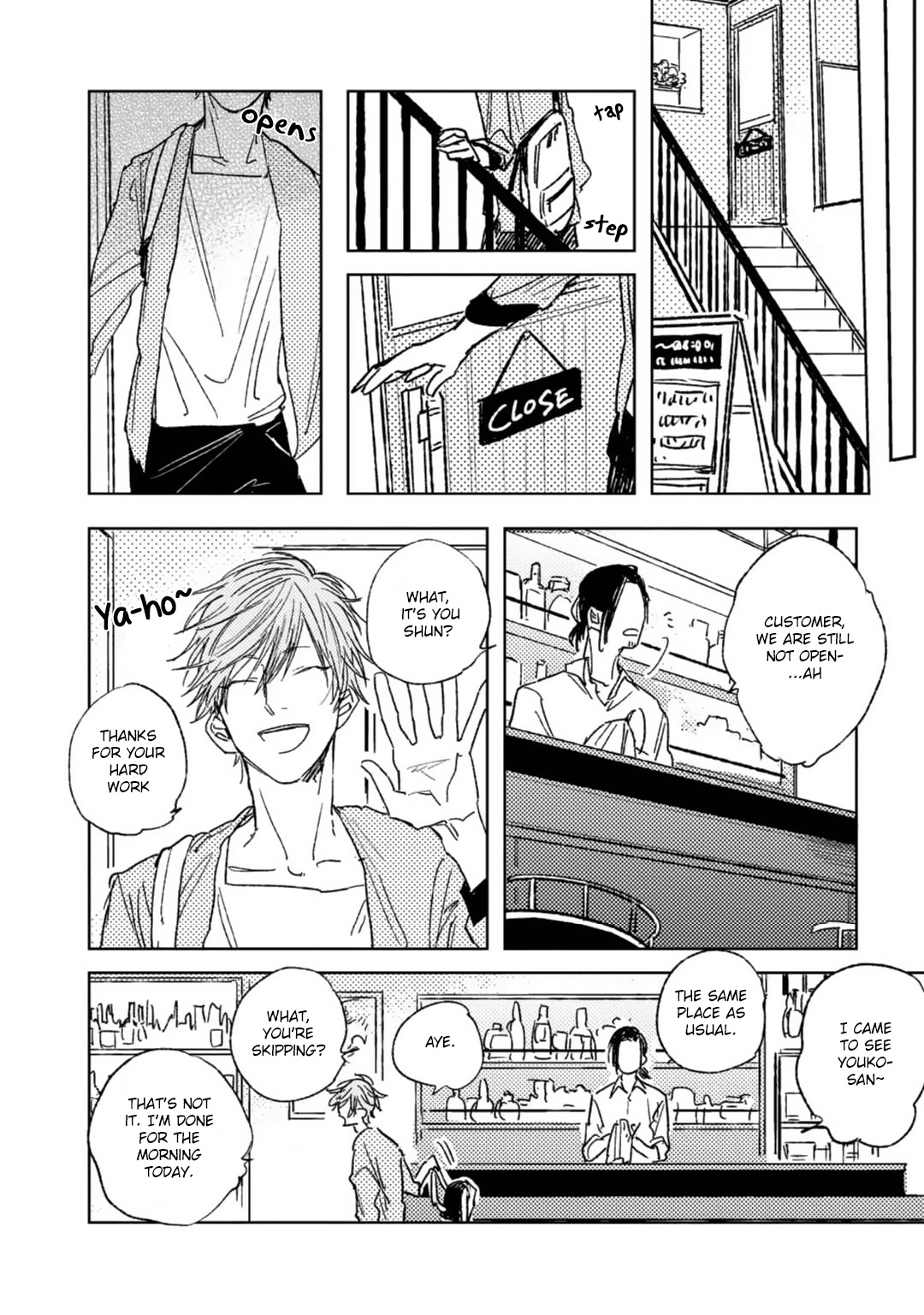 Otameshi Delivery Lover - Chapter 2