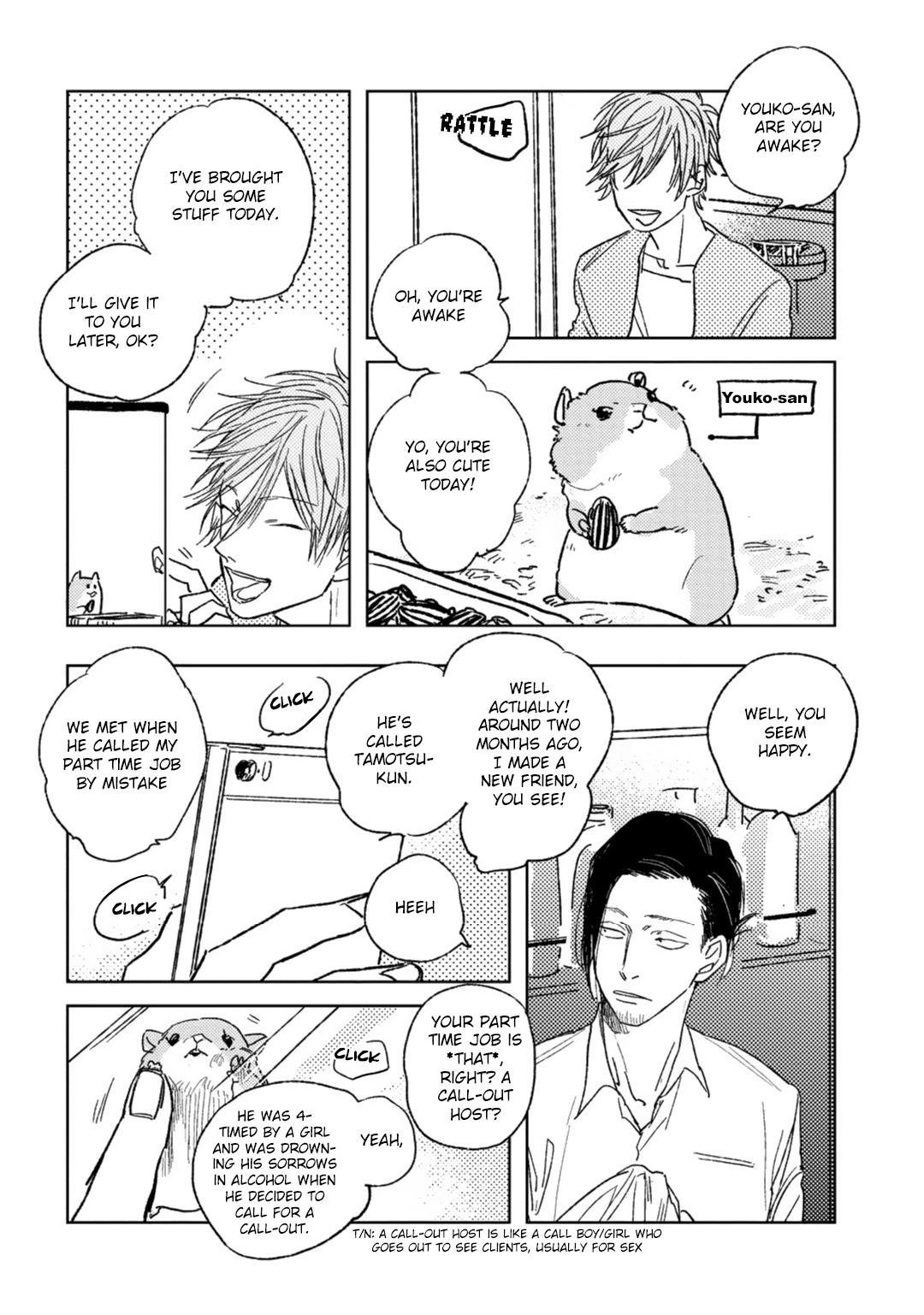 Otameshi Delivery Lover - Chapter 2