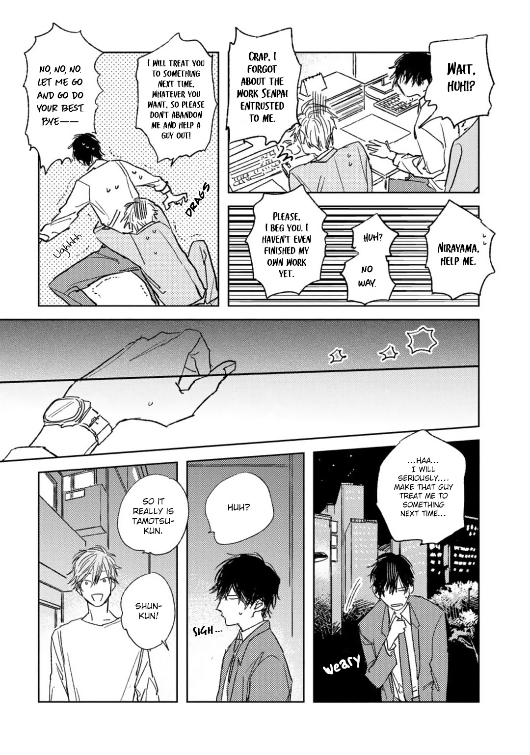 Otameshi Delivery Lover - Chapter 2