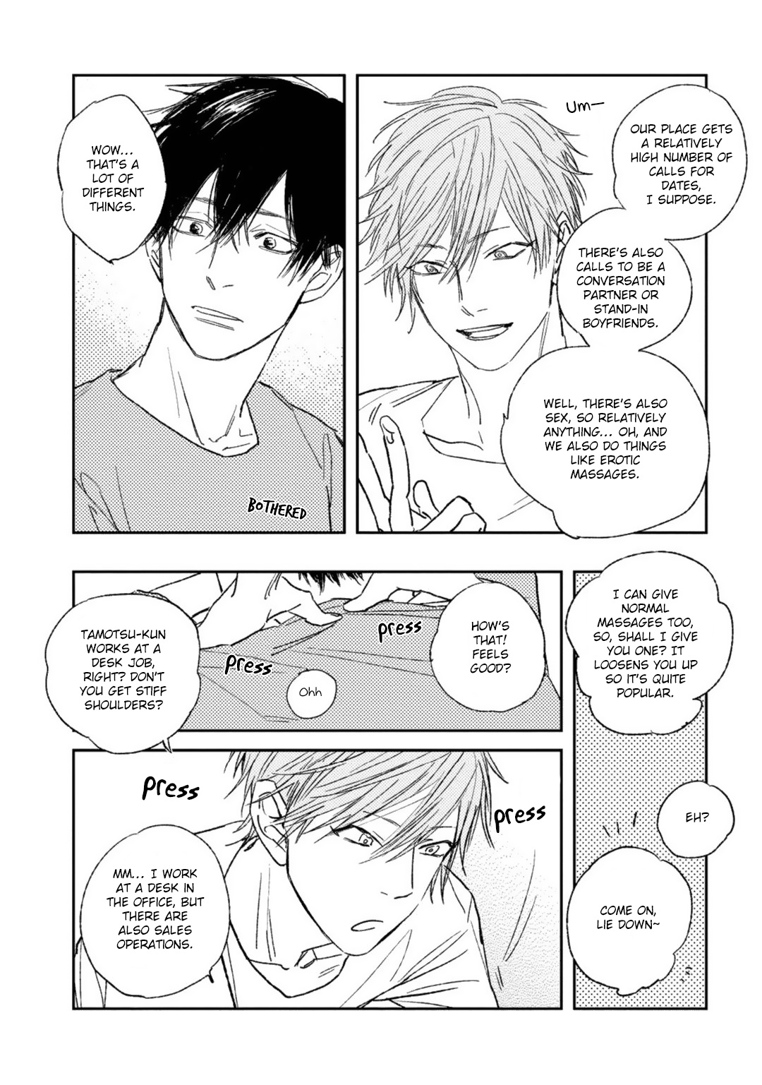 Otameshi Delivery Lover - Chapter 2