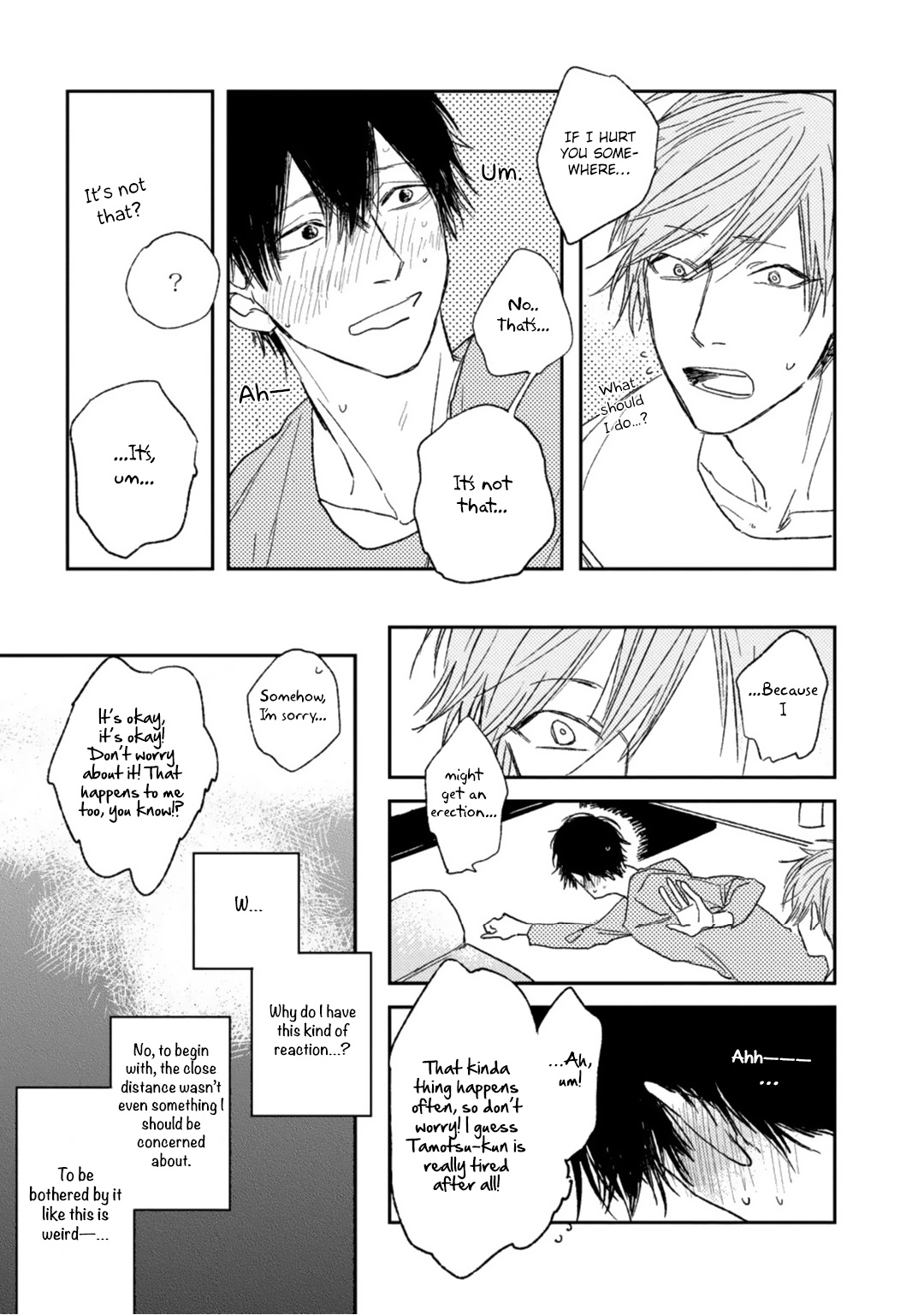 Otameshi Delivery Lover - Chapter 2