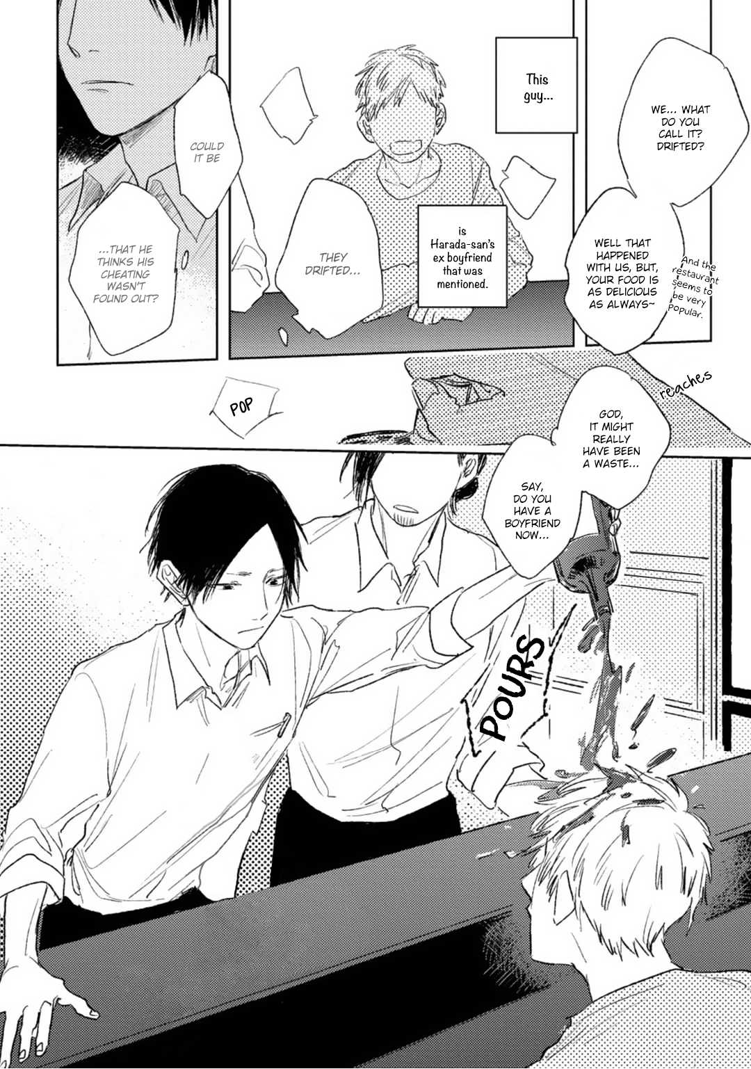 Otameshi Delivery Lover - Chapter 5