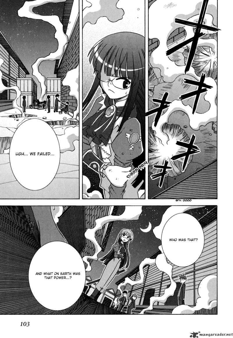 Yoake Mae Yori Ruriiro Na - Chapter 6 : 6