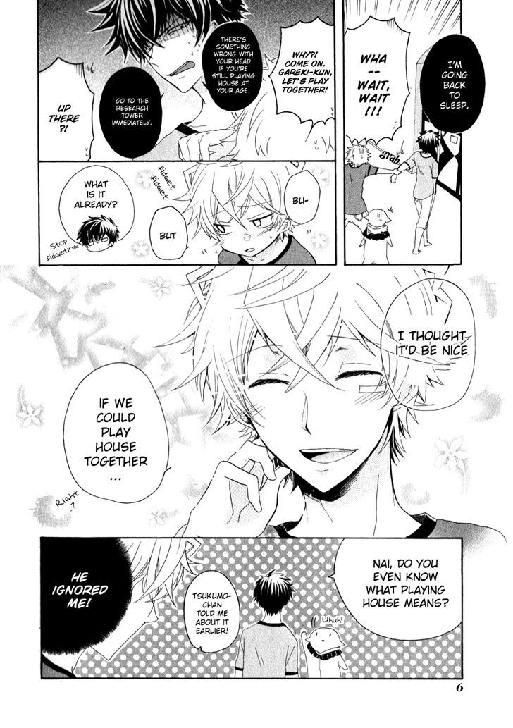 Karneval Anthology - Vol.1 Chapter 1 : Happy Family Planning (Yamashiro Umeta)