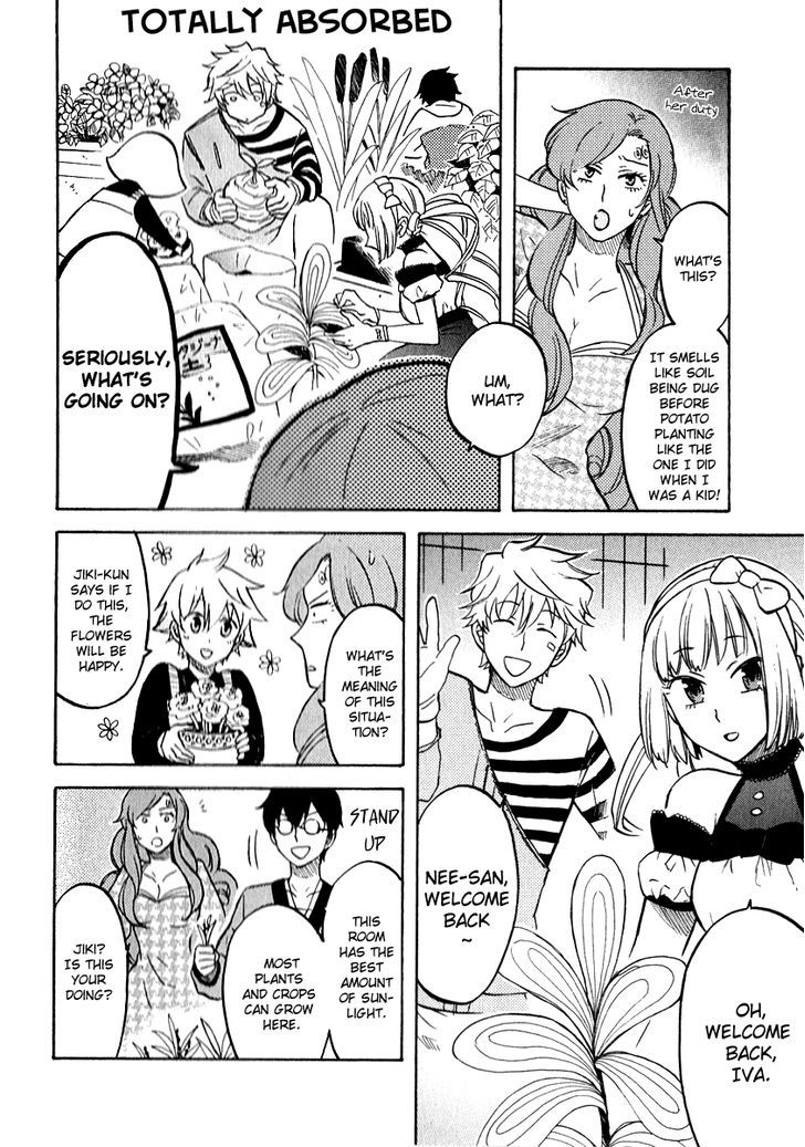 Karneval Anthology - Vol.1 Chapter 3 : Innovative Gardening