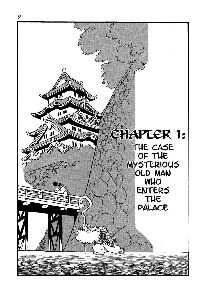 Yoake Shiro - Vol.1 Chapter 1 : The Case Of The Mysterious Old Man Who Enters The Palace