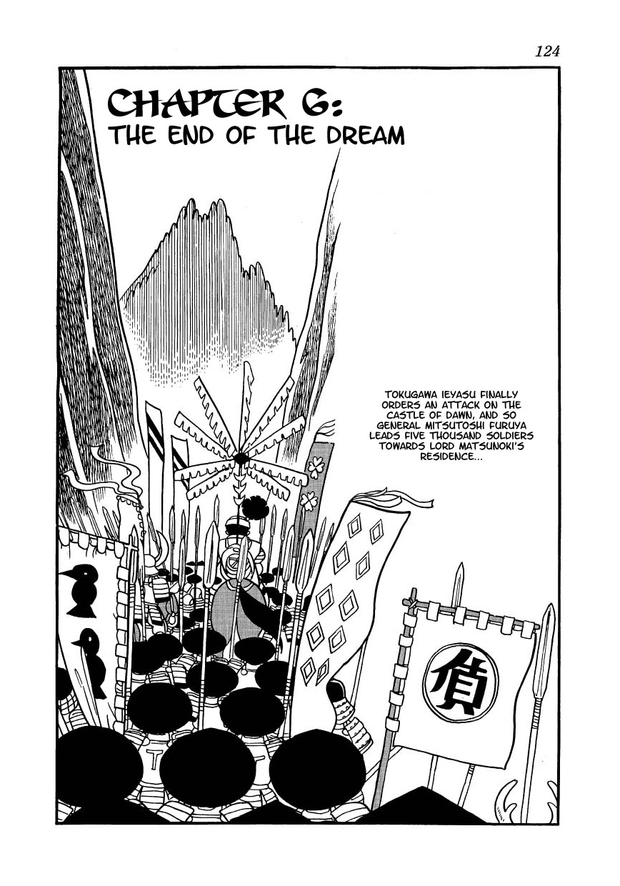 Yoake Shiro - Chapter 6 V2 : The End Of The Dream [End]