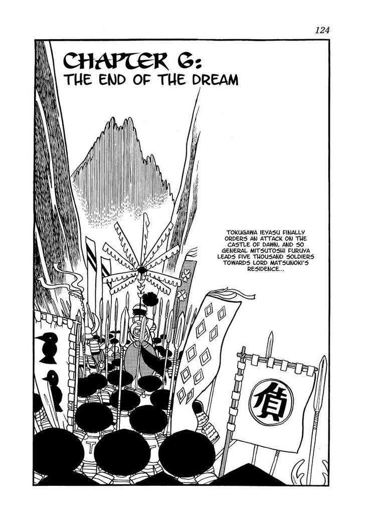 Yoake Shiro - Vol.1 Chapter 6 : The End Of The Dream