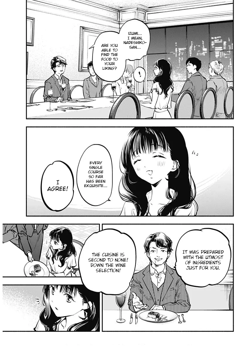 Joyuu Meshi - Vol.1 Chapter 1