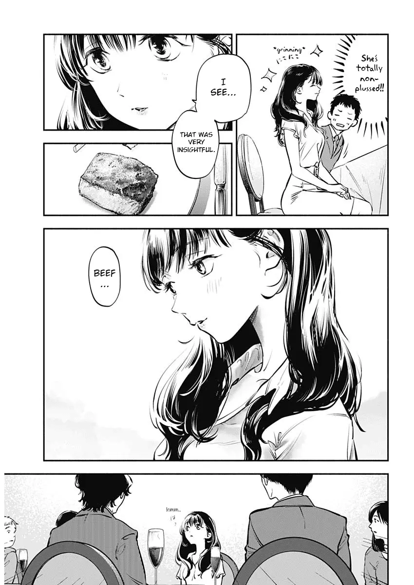 Joyuu Meshi - Vol.1 Chapter 1