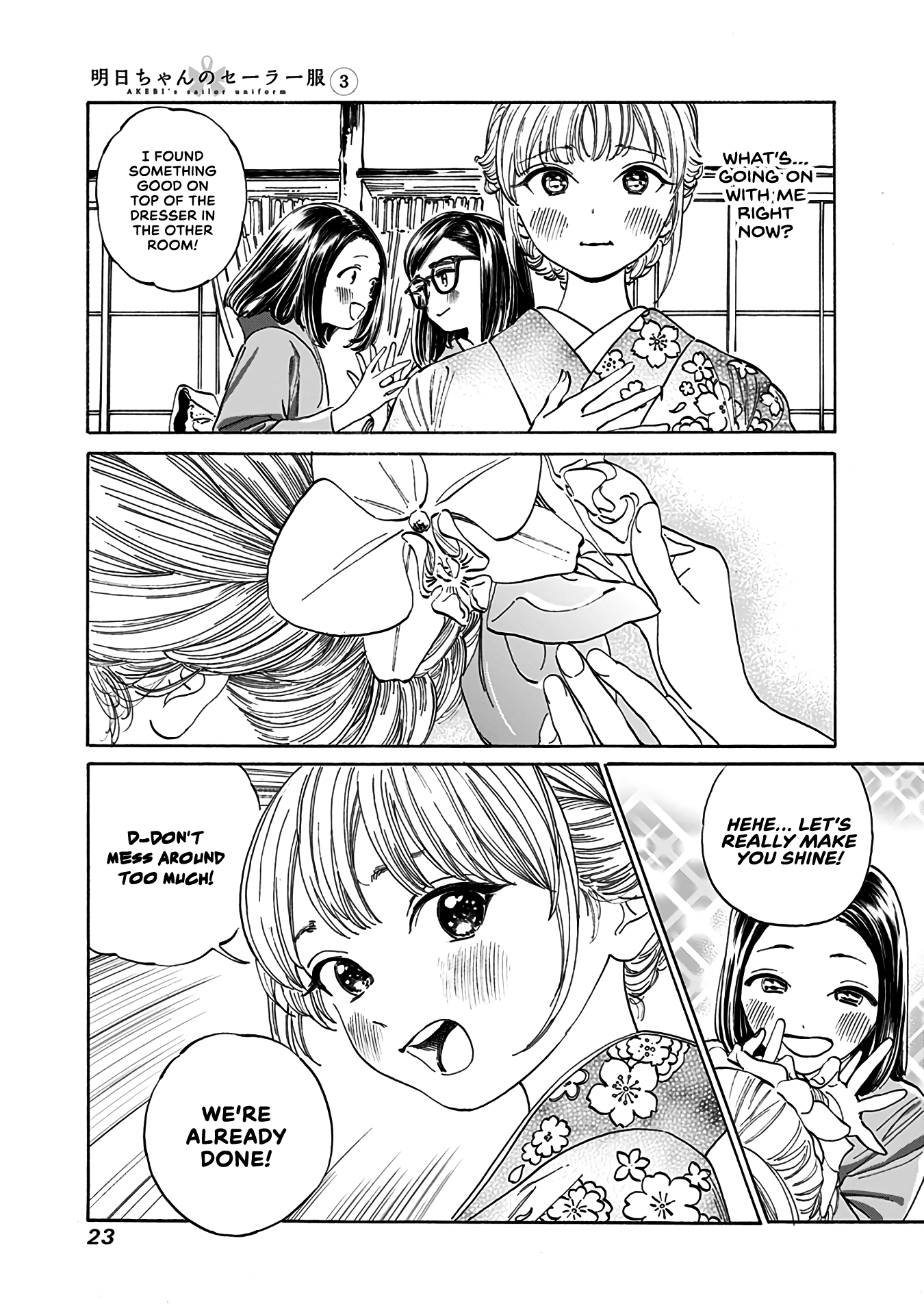 Akebi-Chan No Sailor Fuku - Vol.3 Chapter 13.2: Side B.