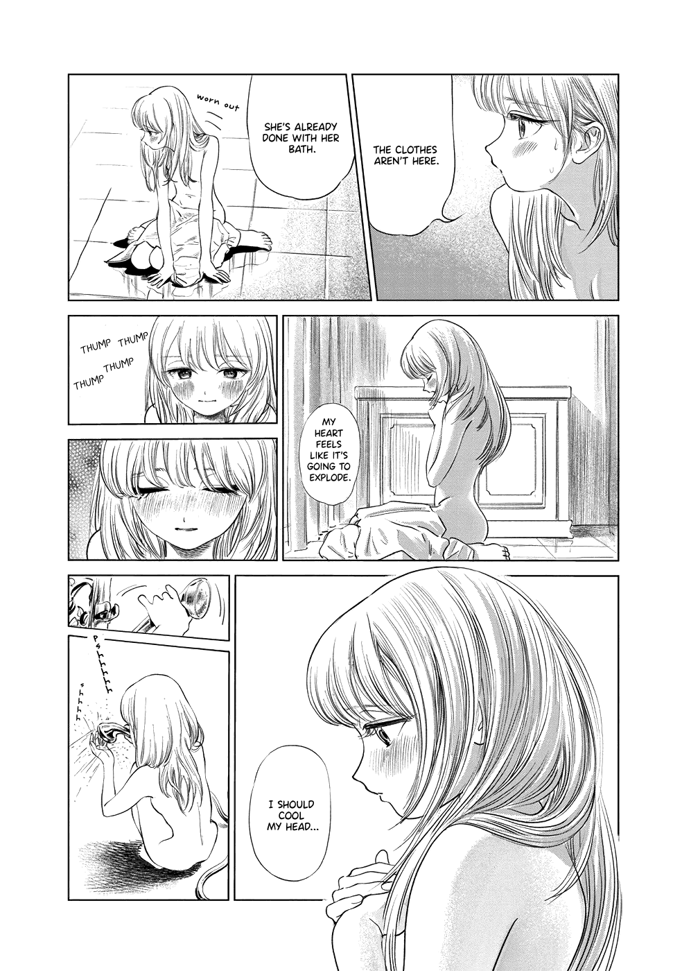 Akebi-Chan No Sailor Fuku - Vol.7 Chapter 41: A Mysterious Girl