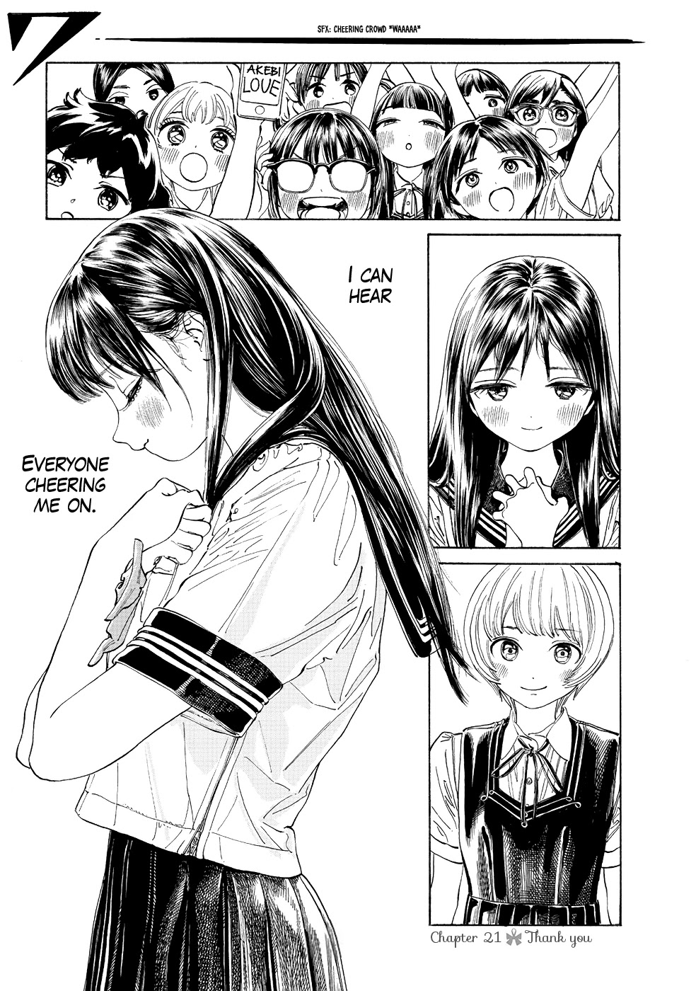 Akebi-Chan No Sailor Fuku - Chapter 21: Thank You