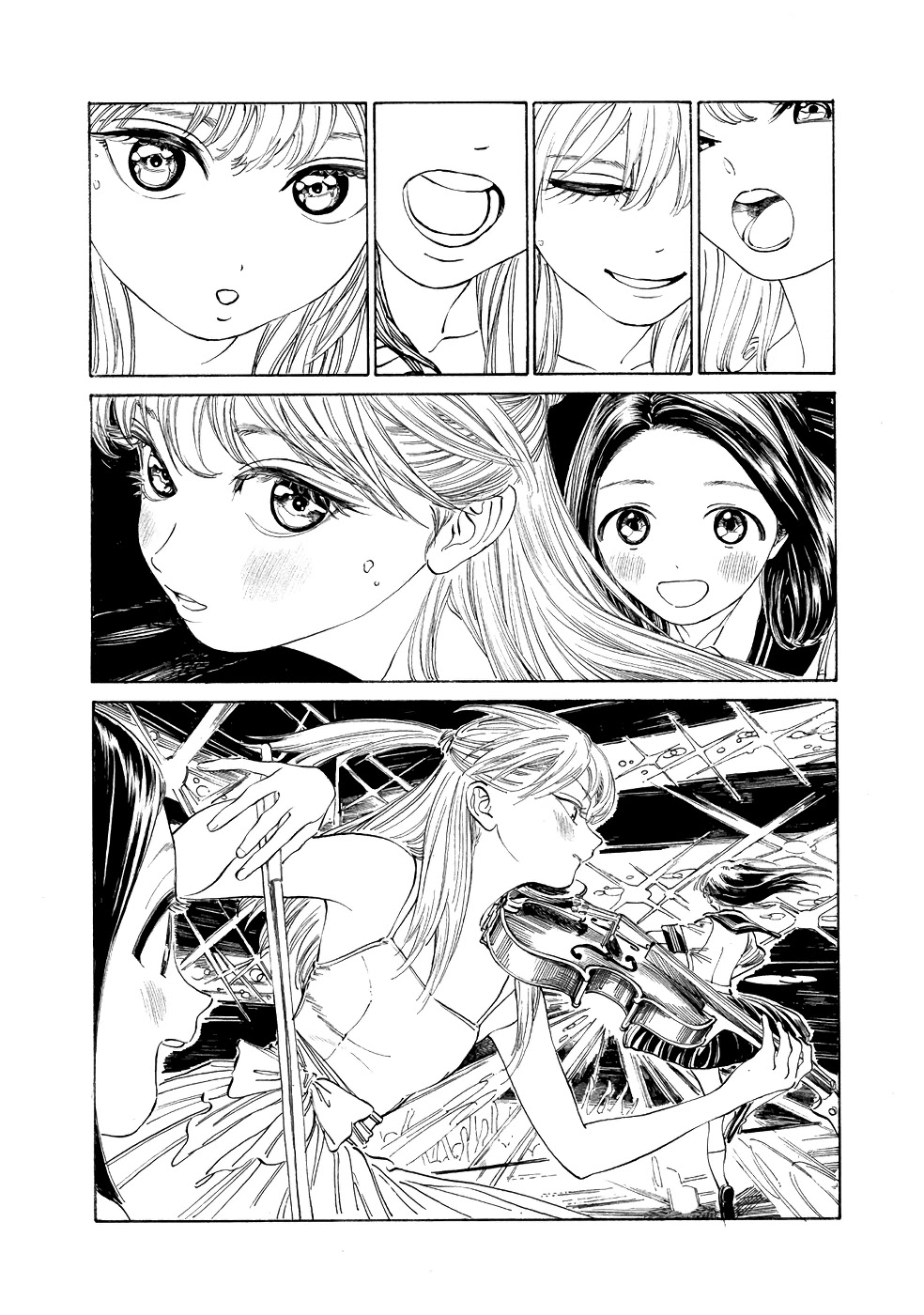 Akebi-Chan No Sailor Fuku - Chapter 21: Thank You