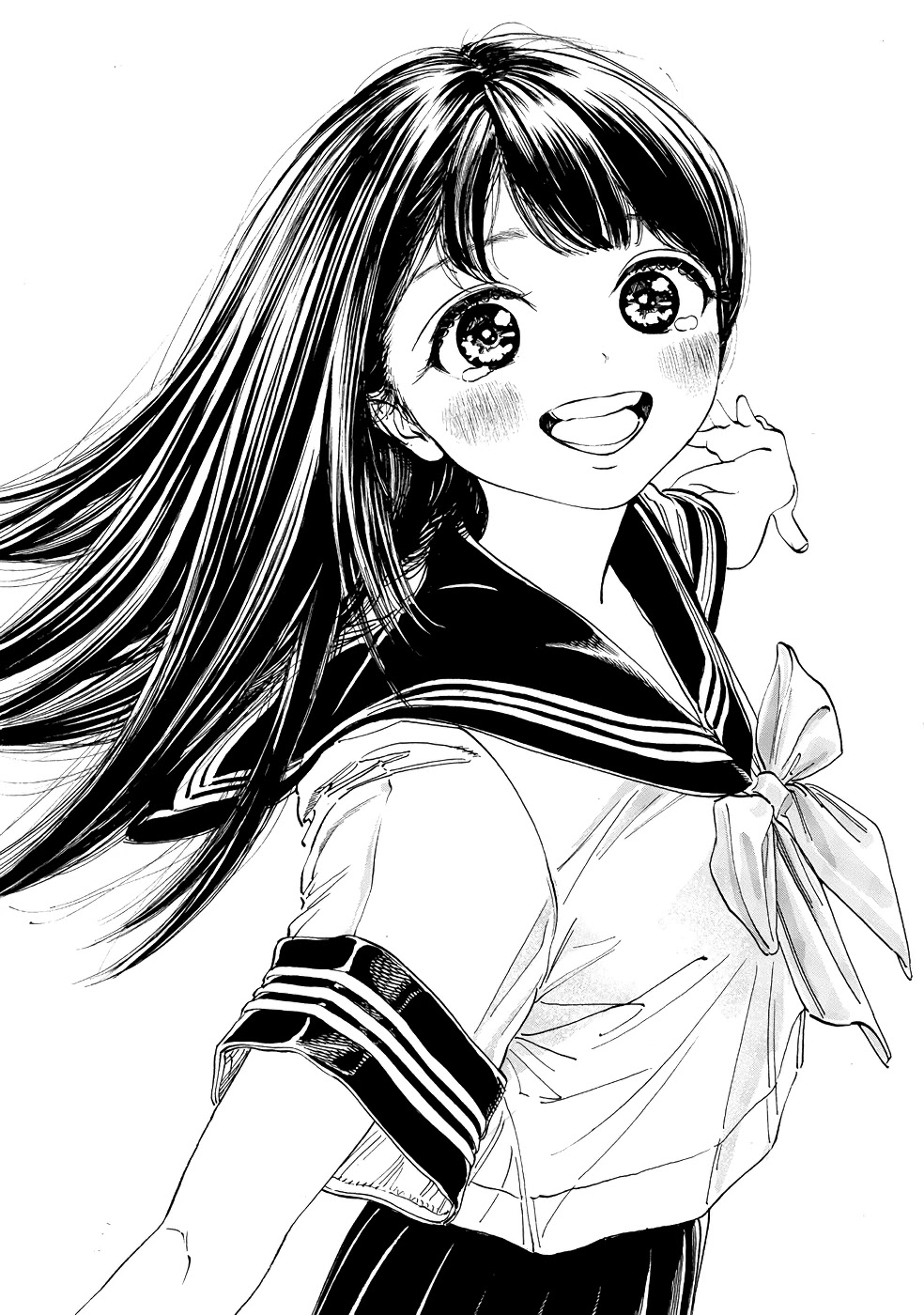 Akebi-Chan No Sailor Fuku - Chapter 21: Thank You