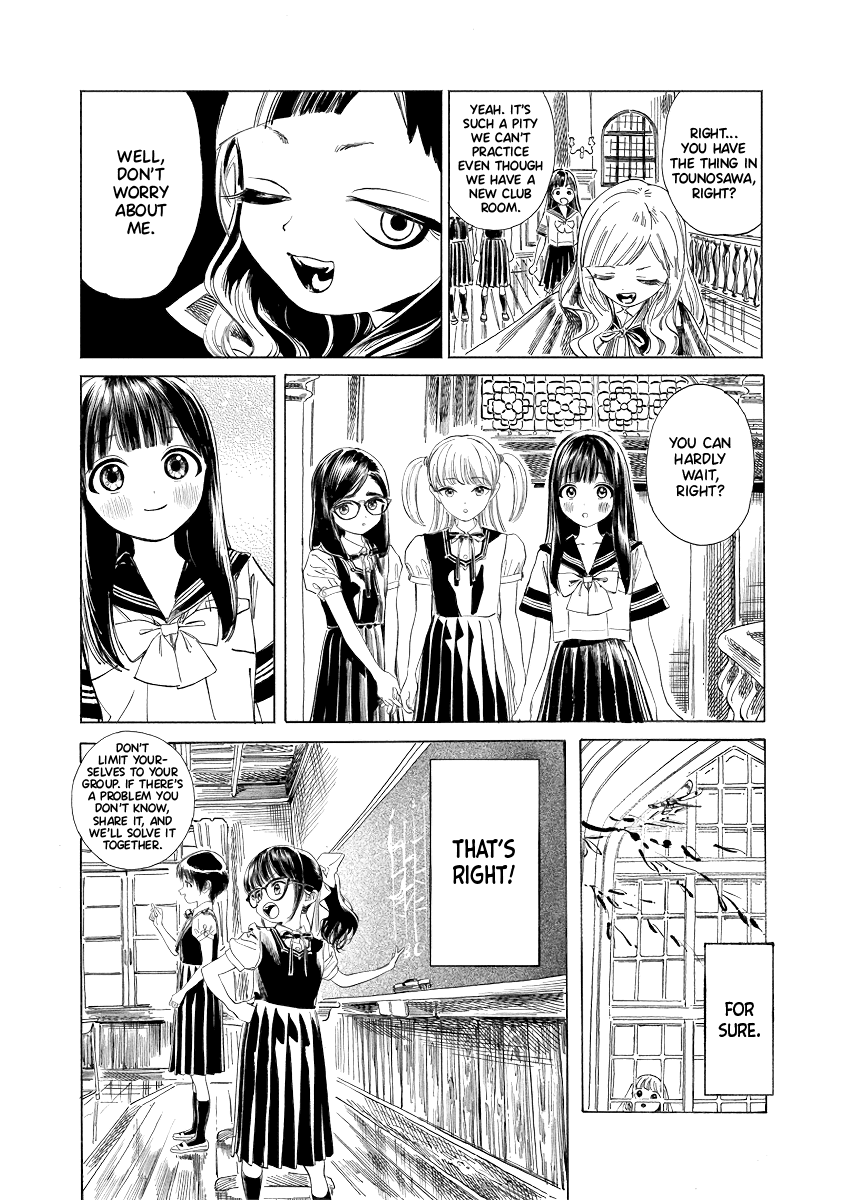 Akebi-Chan No Sailor Fuku - Chapter 51