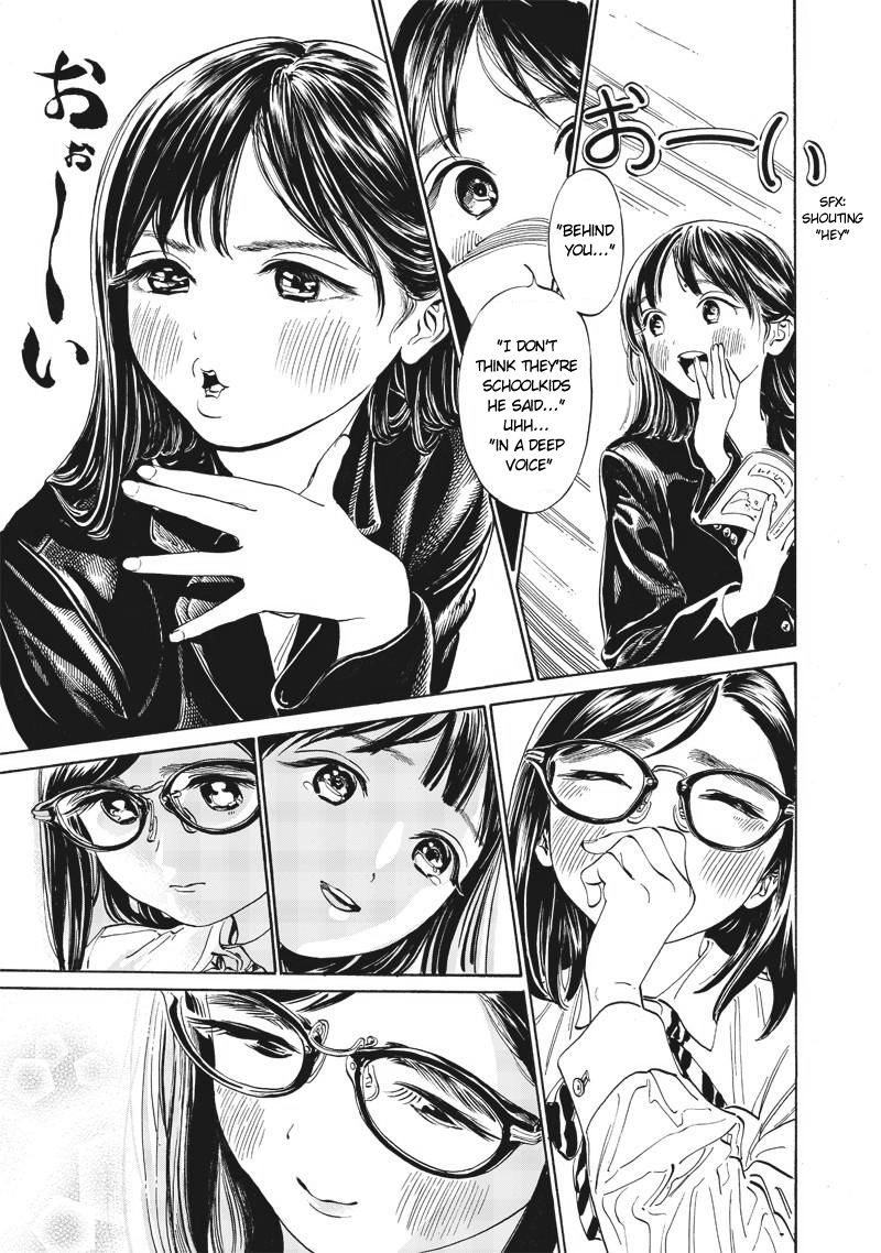 Akebi-Chan No Sailor Fuku - Chapter 10 : Visiting Clubs (Part 2)