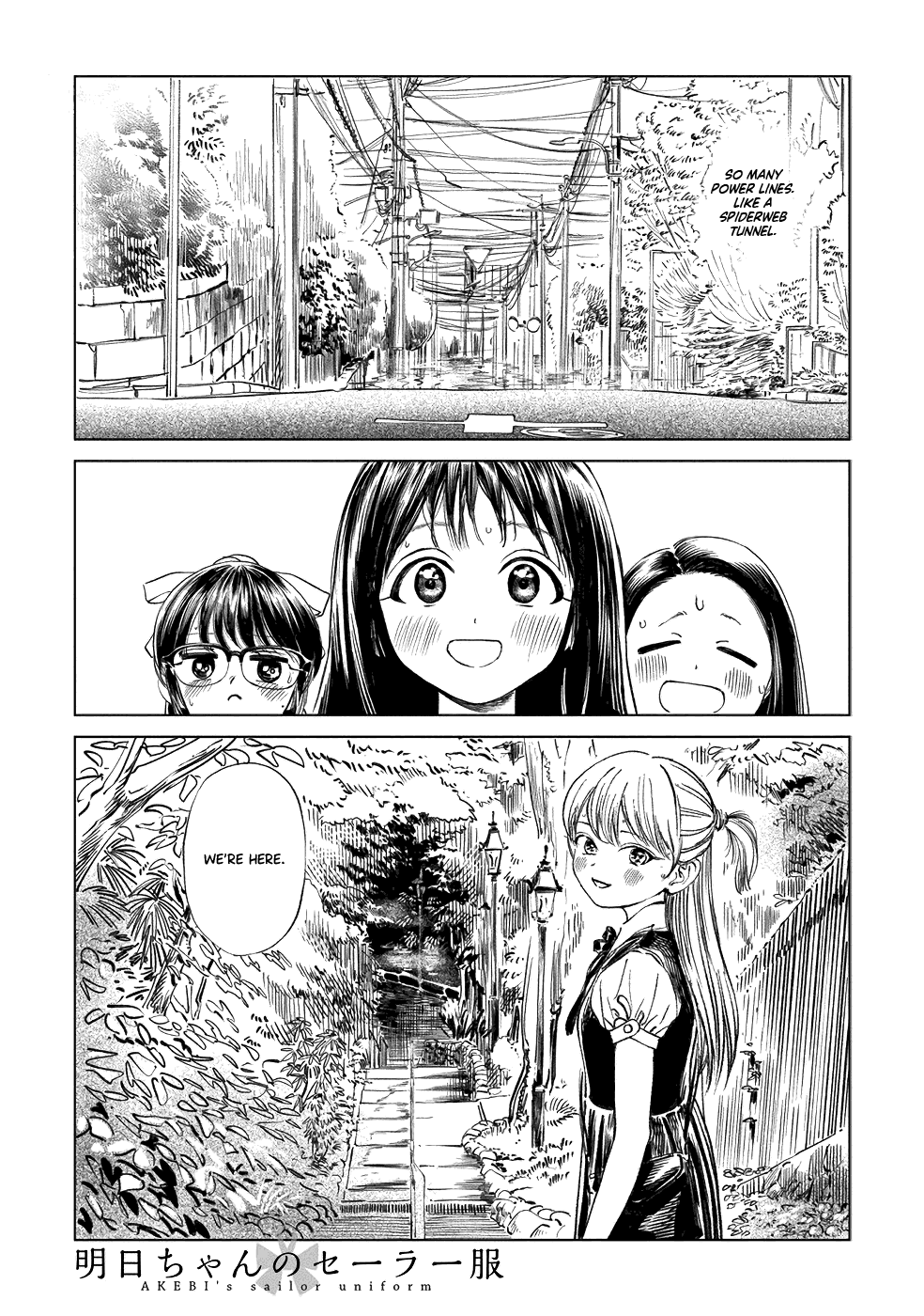 Akebi-Chan No Sailor Fuku - Vol.7 Chapter 39: There's A Big Problem