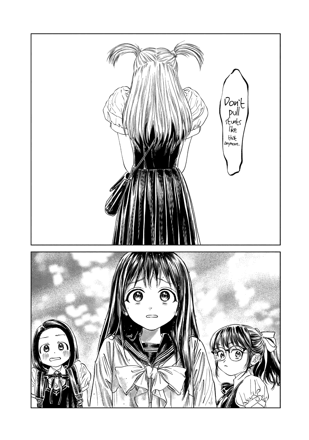 Akebi-Chan No Sailor Fuku - Vol.7 Chapter 39: There's A Big Problem