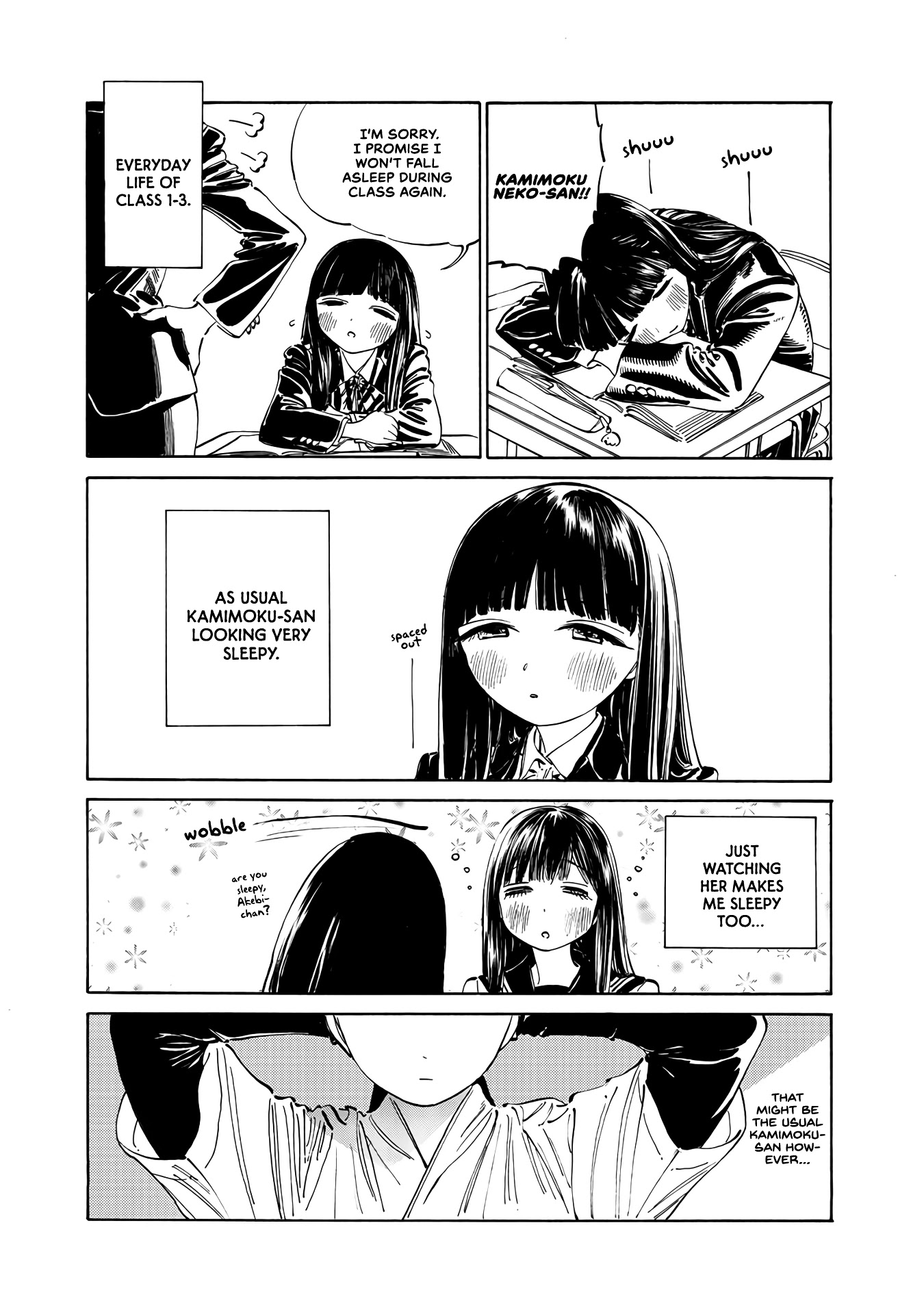 Akebi-Chan No Sailor Fuku - Chapter 19.5: Extra