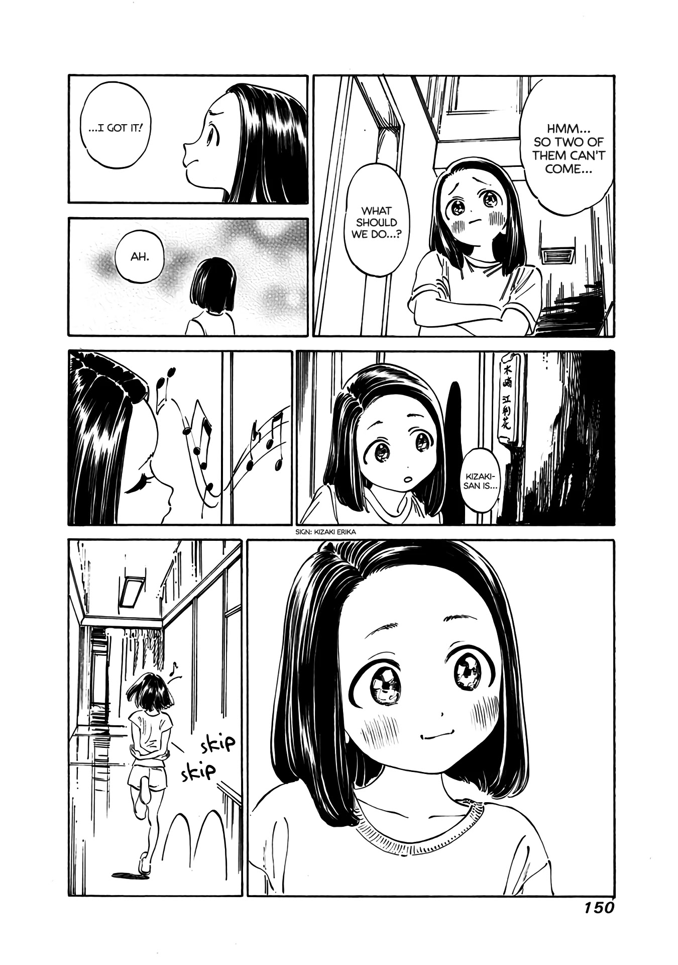 Akebi-Chan No Sailor Fuku - Chapter 19: Lots Of People Came!