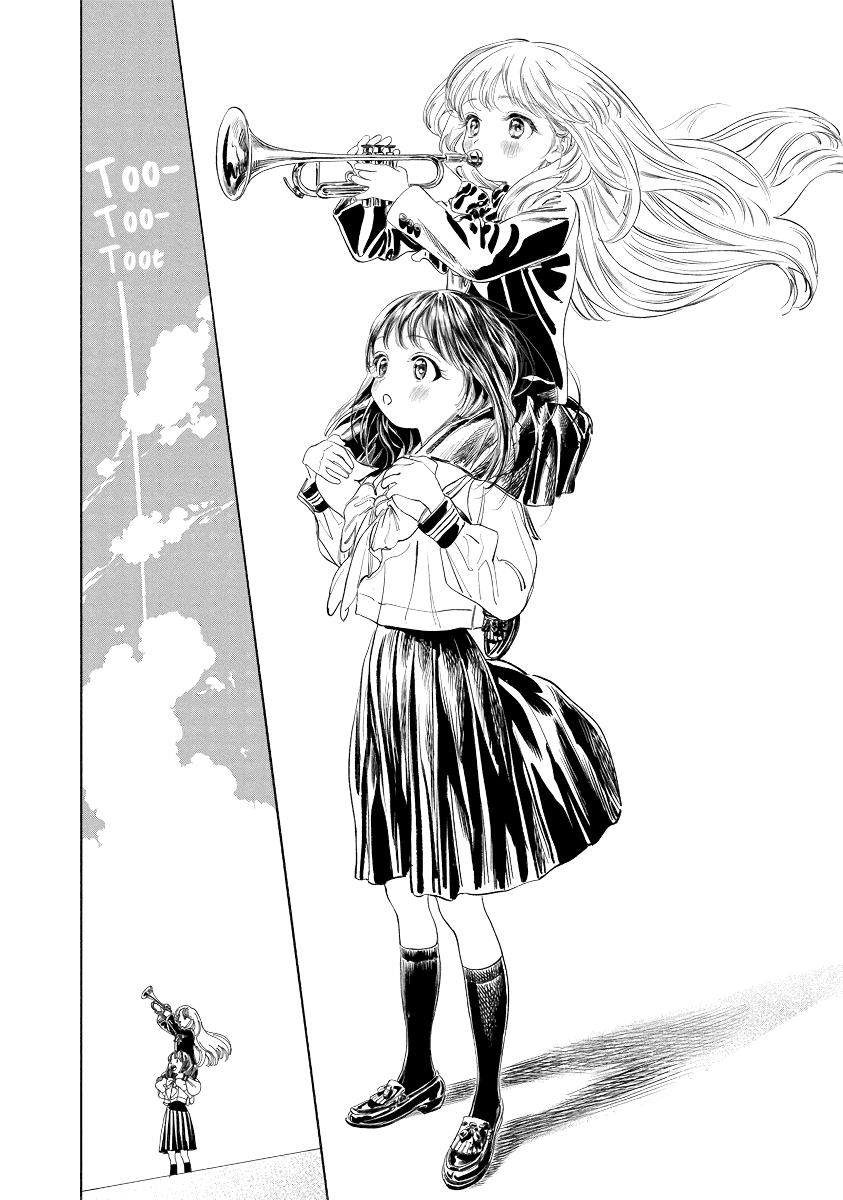 Akebi-Chan No Sailor Fuku - Chapter 50.5