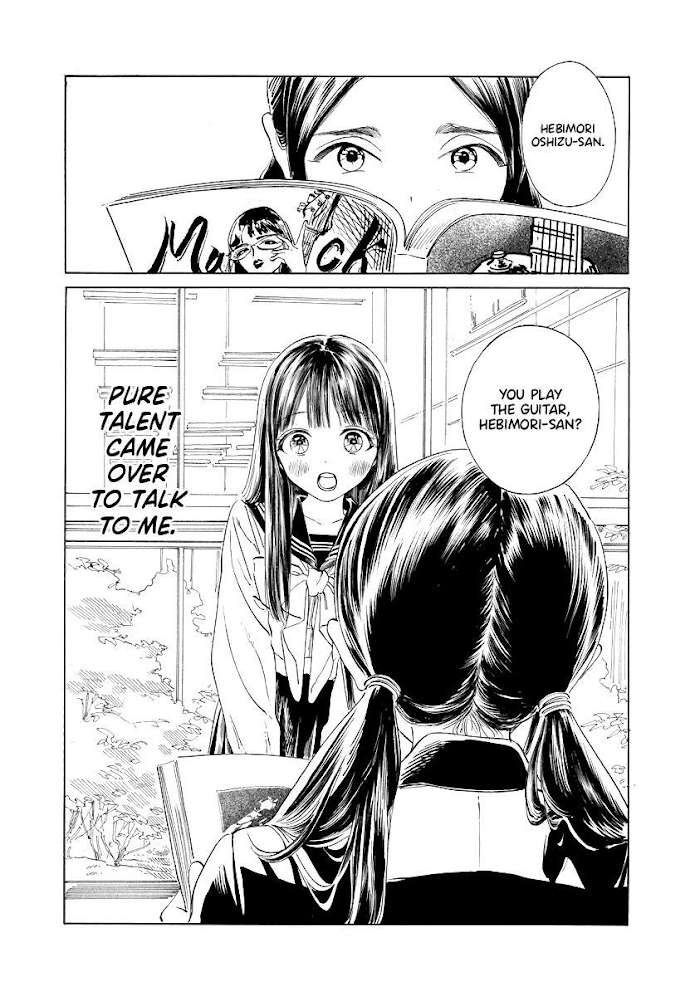 Akebi-Chan No Sailor Fuku - Chapter 50.6