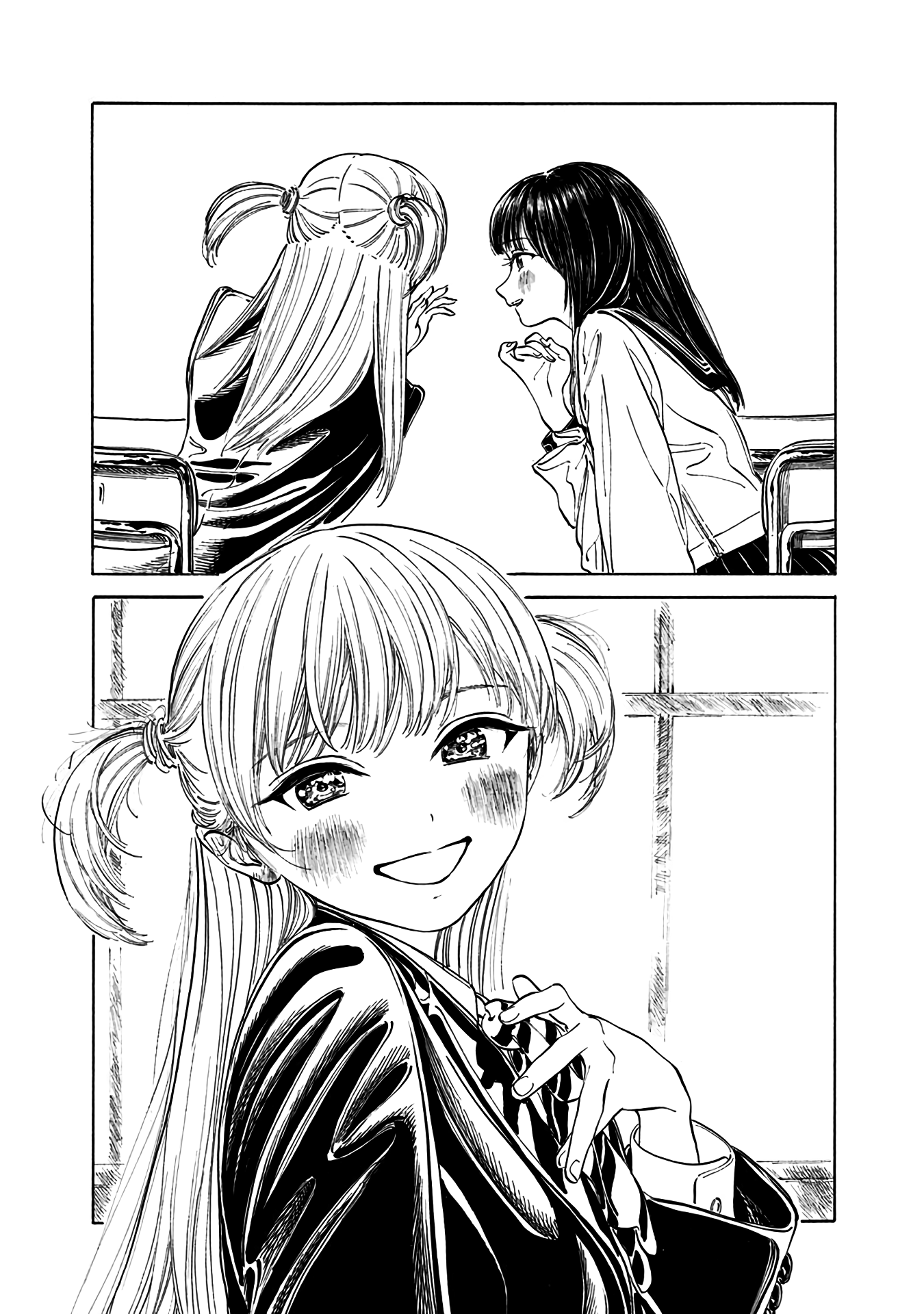 Akebi-Chan No Sailor Fuku - Vol.3 Chapter 14: Call Me Lily.