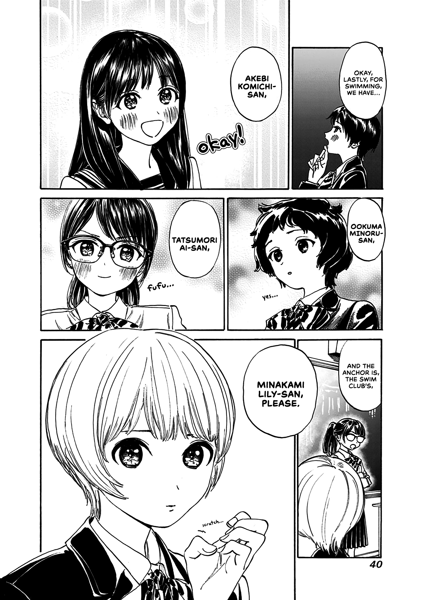 Akebi-Chan No Sailor Fuku - Vol.3 Chapter 14: Call Me Lily.