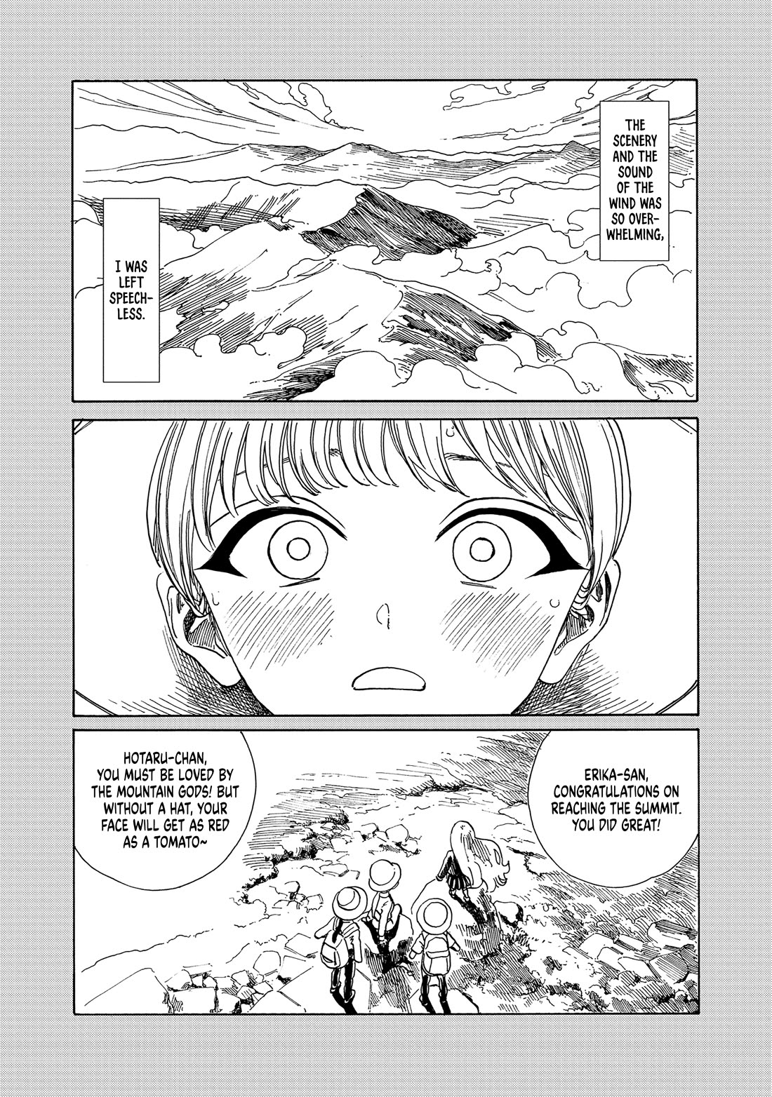 Akebi-Chan No Sailor Fuku - Chapter 80: Under The Street Light