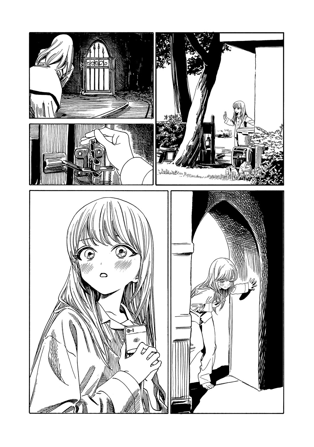 Akebi-Chan No Sailor Fuku - Chapter 80: Under The Street Light