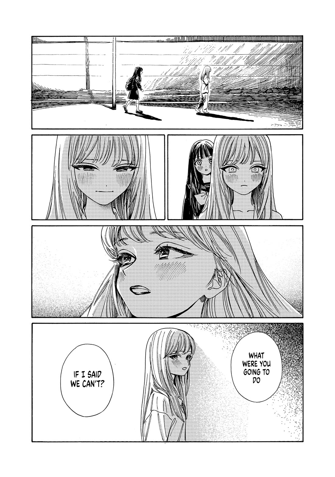 Akebi-Chan No Sailor Fuku - Chapter 80: Under The Street Light