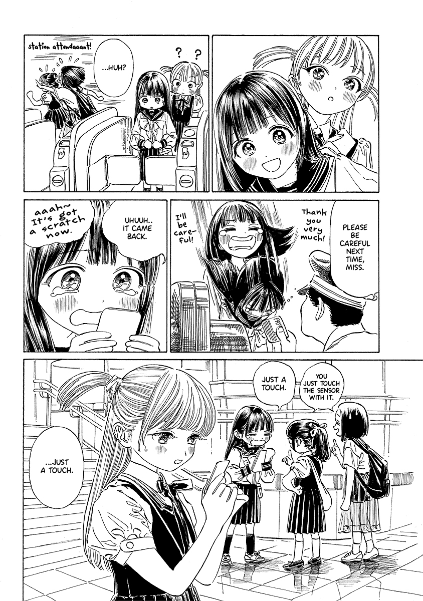 Akebi-Chan No Sailor Fuku - Vol.6 Chapter 35: Erika-Chan?