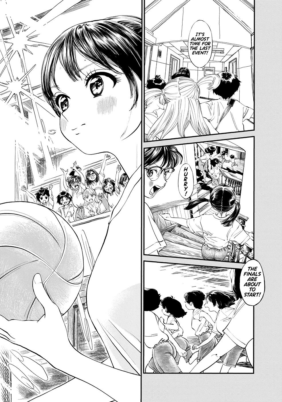 Akebi-Chan No Sailor Fuku - Chapter 22: Komi