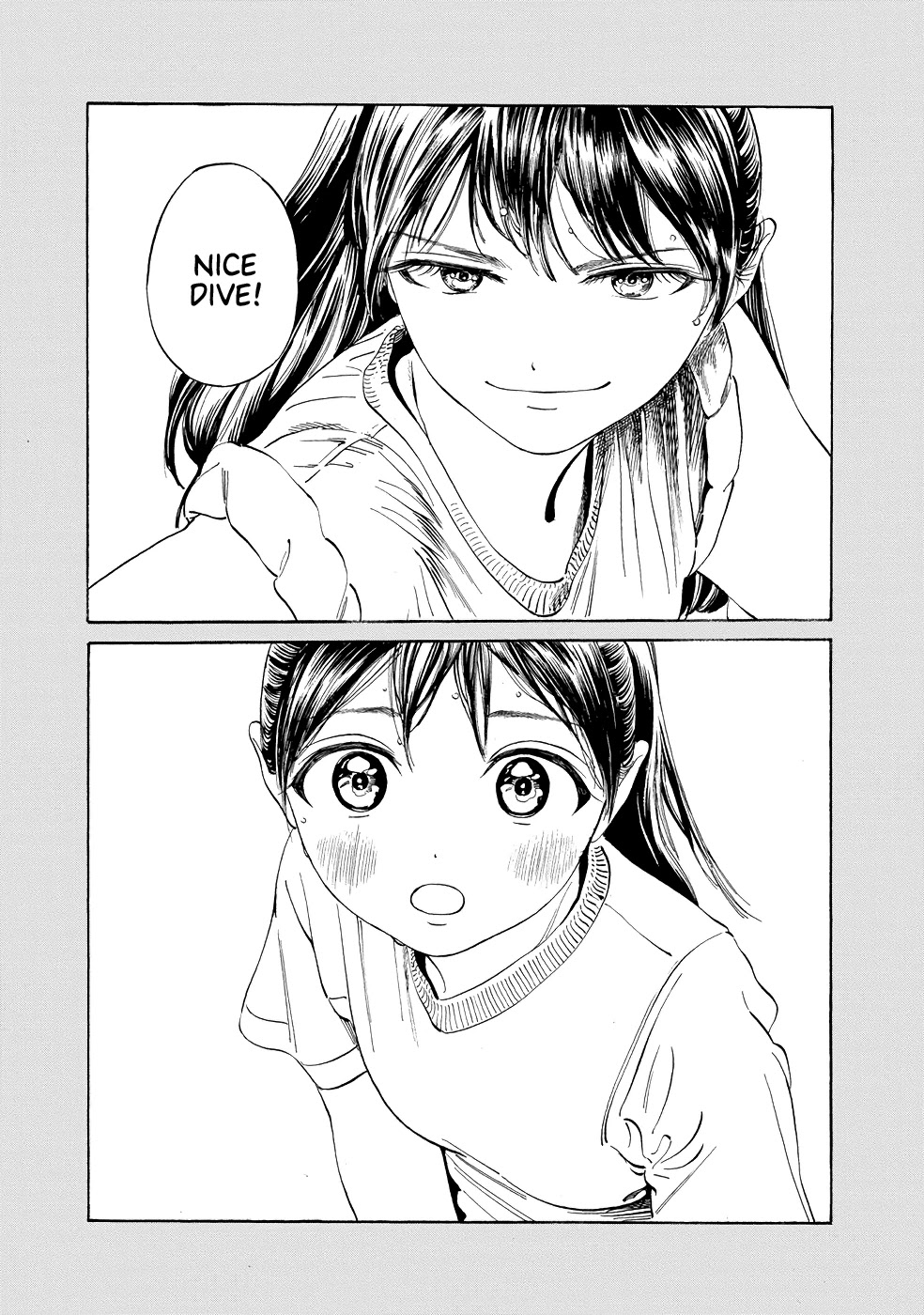 Akebi-Chan No Sailor Fuku - Chapter 22: Komi