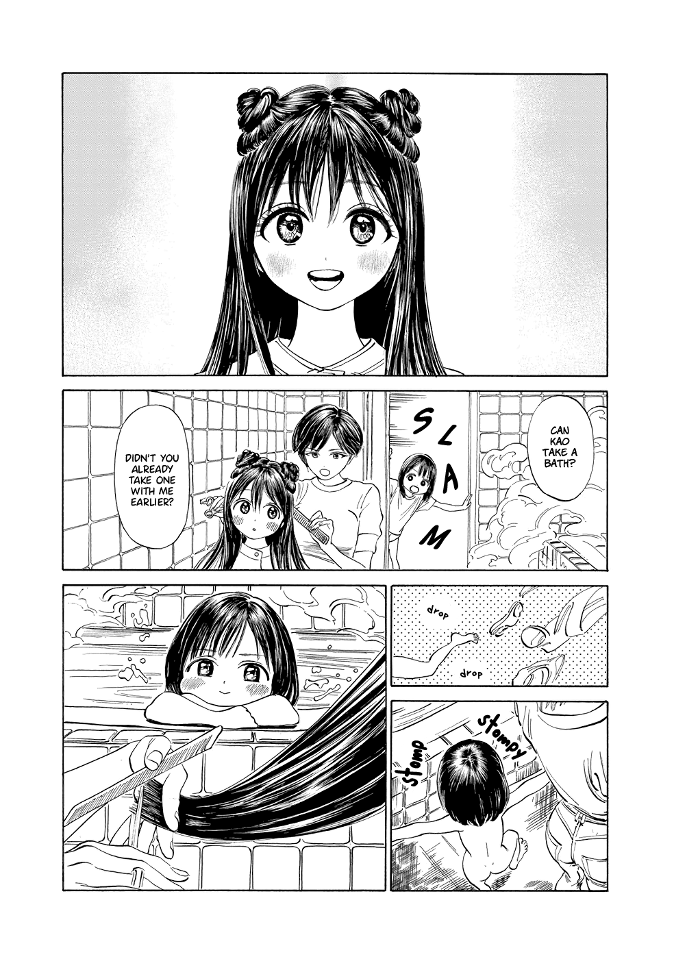 Akebi-Chan No Sailor Fuku - Vol.5 Chapter 29: It Was On Your Eyelash