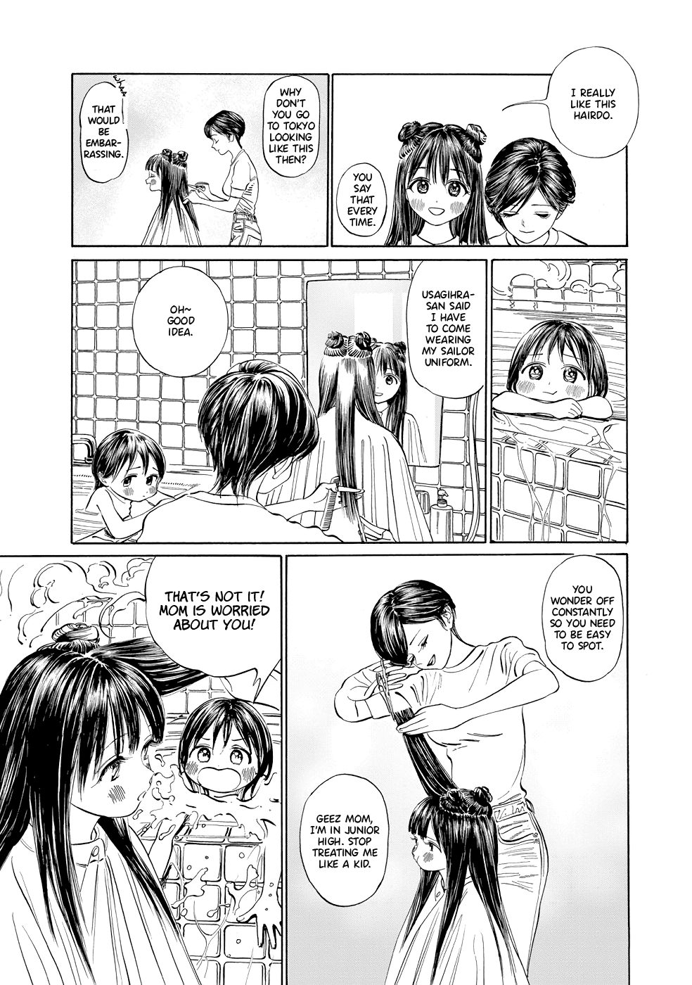 Akebi-Chan No Sailor Fuku - Vol.5 Chapter 29: It Was On Your Eyelash