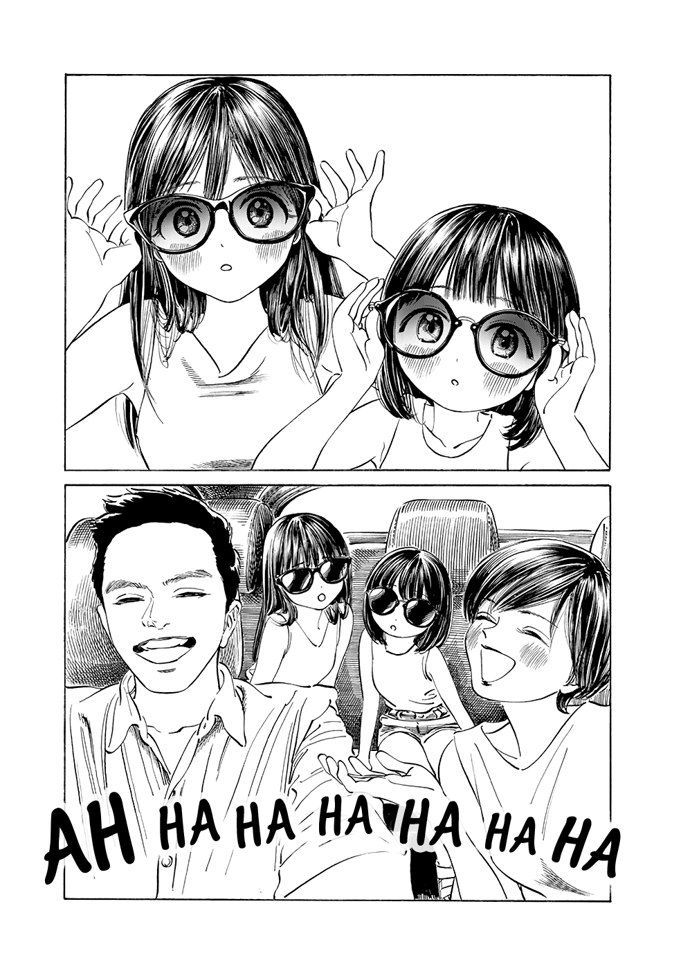 Akebi-Chan No Sailor Fuku - Vol.5 Chapter 30: Looking One’s Best For The Trip!