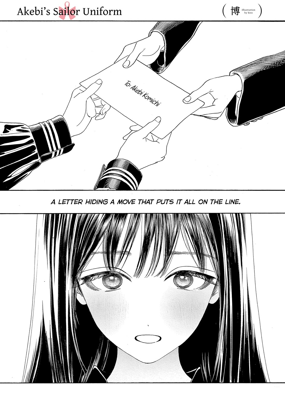 Akebi-Chan No Sailor Fuku - Chapter 78: A Letter That Puts It All On The Line.